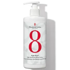 ELIZABETH ARDEN Daily Hydrating Body Lotion