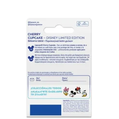 Liposan Disney Cherry Cupcake Minnie