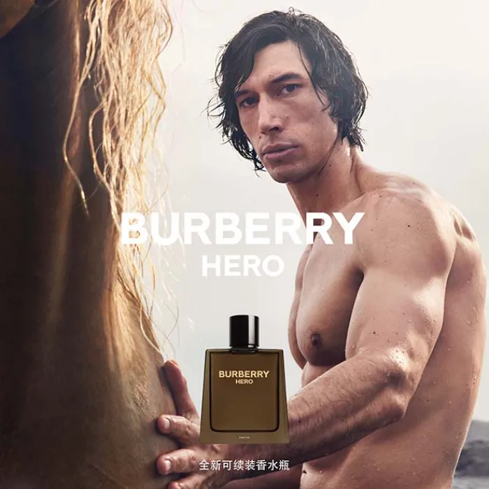 Hombre BURBERRY HERO PARFUM