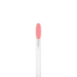 Catrice Max It Up Lip Booster Extreme