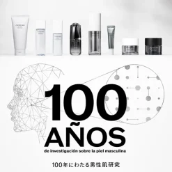 Hombre SHISEIDO MEN Skin Empowering Cream