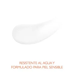 LANCASTER Sun Sensitive Oil-Free Milk SPF50