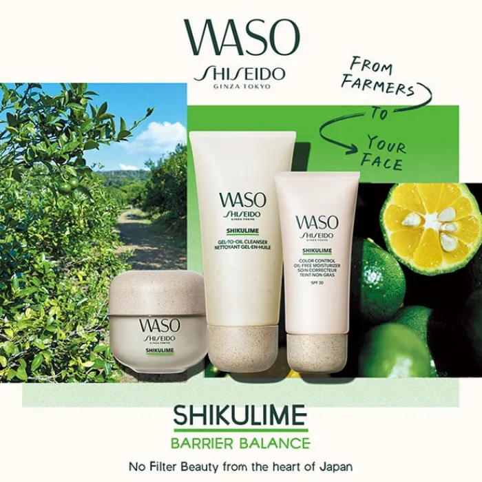 SHISEIDO Waso Shikulime Color Control Oil-Free Moisturizer
