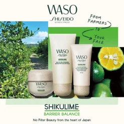 SHISEIDO Waso Shikulime Gel-to-Oil Cleanser